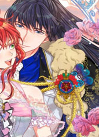 女伯爵的结婚请求 截图1